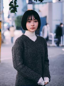 畑芽育