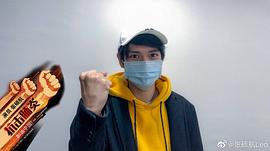 张硕航