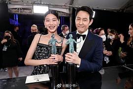 李政宰