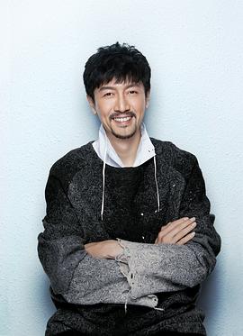 张鲁一