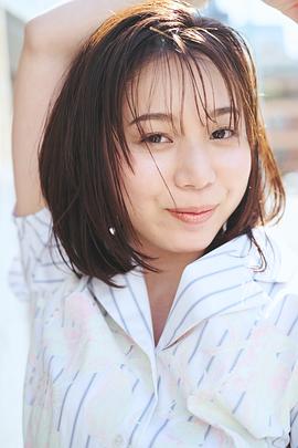 金泽美穗