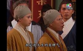 罗兰