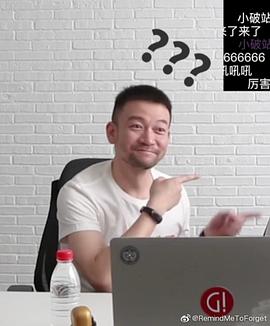 郭帆
