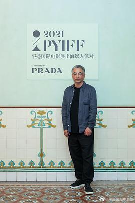 万玛才旦