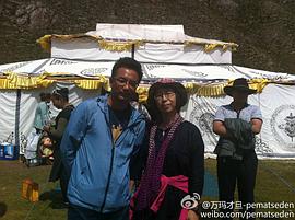 万玛才旦