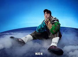 董思成