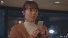佐藤玲