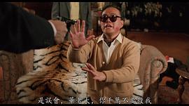 田俊