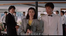 太保