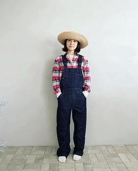 石田百合子