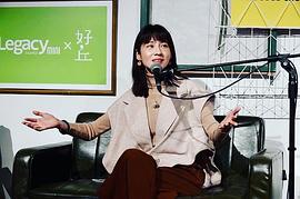 连俞涵