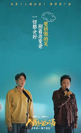 肖央