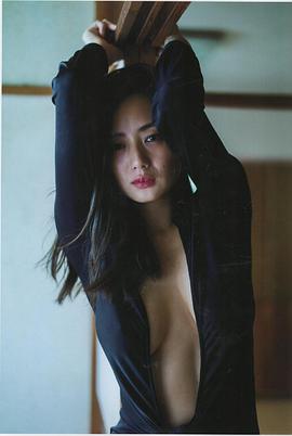 片山萌美