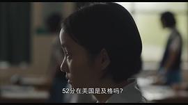 方郁婷