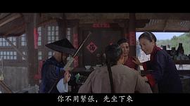 谈瑛
