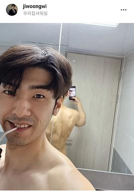 魏智雄