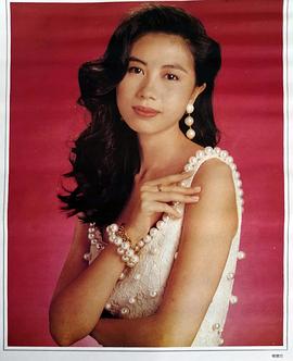 杨宝玲
