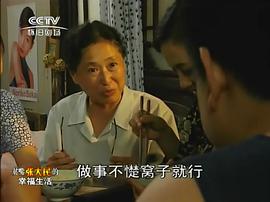 酒井法子