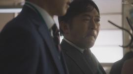 渡边一计
