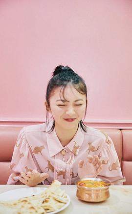 森田光