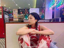 万妮达