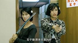 西协美智子