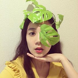 千眼美子