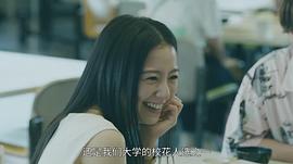 高田里穗