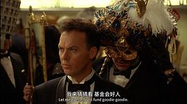 迈克尔·基顿