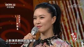 田海蓉