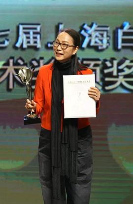 奚美娟