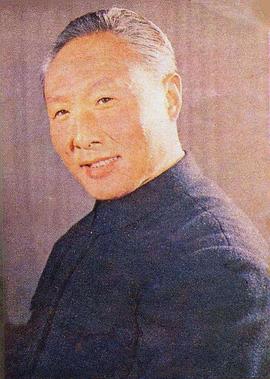 仲星火