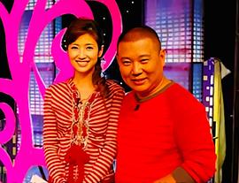 徐春妮