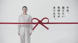 苍井优