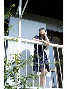 长泽茉里奈