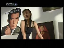 皮尔斯·布鲁斯南