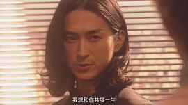 松田翔太