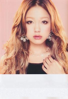 西野加奈