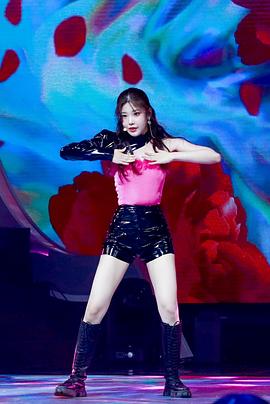 尹彩源