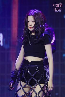 尹彩源