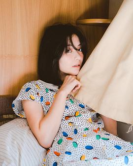 林婷
