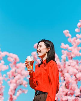 林婷