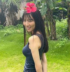 河田阳菜