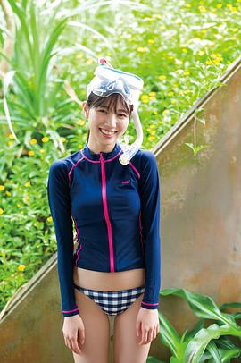 河田阳菜