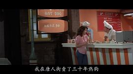金军