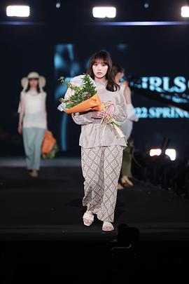 与田祐希