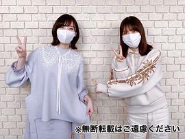 大西沙织