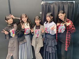 相羽爱奈