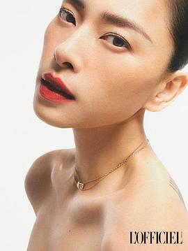 吴青芸