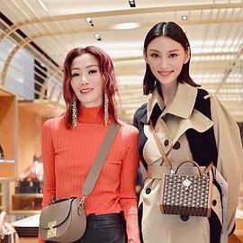 郑秀文